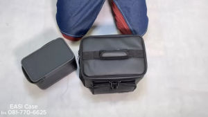 กระเป๋าลำโพง B&O Beolit17 หรือ Beolit20 [แบบหนังPU] สีดำ (Easicase)