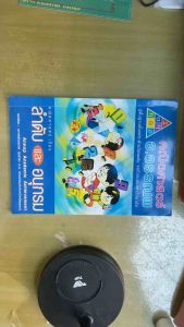 คณิตศาสตร์ อ.อรรณพ: ลำดับและอนุกรม (Sequence & Series) ปูพื้นฐานถึงมหาวิทยาลัย/สอบเข้า