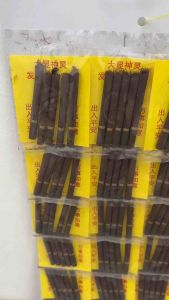 Traditional Incense Sticks | Batang Colok Tradisional | Kemenyan Sembahyang & Upacara | Home Religious Use | Easy to Use & Store