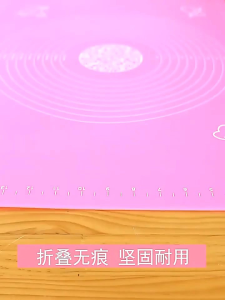 tatakan adonan/ baking mat