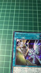 YUGIOH Japanese QCCP-JP066 銀河百式 Galaxy Hundred (SER) LIGHT PLAYED 95%