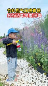 Pompa Botol Multifungsi: Semprotan Tanaman Hias Burung & Stick Pump Sprayer