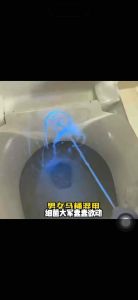 马桶消毒杀菌喷雾专用液家用马桶清洁剂卫生间圈盖坐便消毒液