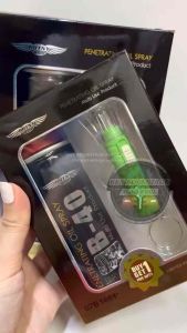 Botny B40 Penetrating Oil Spray (Multi Use Product)