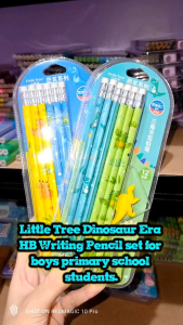 Little Tree Dinosaur Era HB Writing Pencil 12 pcs/Set for Boy Kid Primary School Elementary Student