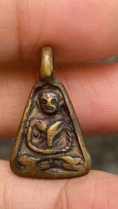 หลวงพ่อเงิน พิจิตร เหรียญจอบ พระเครื่อง ส่งตามภาพ