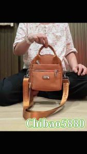#Chibao5880 #ขนาดสูง7.5นิ้ว#กระเป๋าถือ แบบมีสายสะพายยาว#กระเป๋าผู้หญิง#มี4ช่องซิป