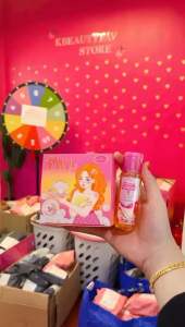 [ORIGINAL HQ] NEW!! COMBO PWL LOTION + PWL SERUM