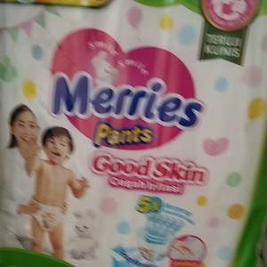 Merries Good Skin Pants XL 26