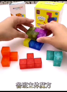 Luban Magnetic Building Blocks Assemble Transparent Cube 磁力百变魔方积木