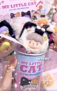 ร้าน🇹🇭 พร้อมส่ง✨ ตุ๊กตาพวงกุญแจ Zzoton My Little Cat Plush Series by Finding Unicorn