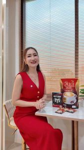 (1แถม1) กาแฟวันดี รสเอสเพรสโซ อร่อย เข้มข้น ด้วยสารสกัดจากโสม ถังเช่า หอยนางรม #กาแฟท่านชาย