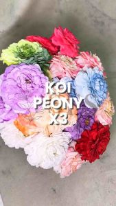 [KOI PEONY X3] BUNGA PALSU ARTIFICIAL FLOWER PEONY PEONI PINUS GOMPIE BULAT UNYU HIASAN RUANG TAMU BACKDROP PELAMINAN WEDDING DECORATION BUNGA HIAS PERNIKAHAN DEKORASI BUNGA MENJUNTAI BUNGA TINGGI BACKGROUND DIIY FLORIST SURABAYA BUNGA TANGAN CHRYSANTIUM