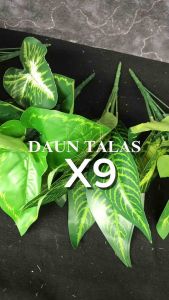 [DAUN TALAS X9] ARTIFICIAL LEAVES DAUN PLASTIK DAUN PALSU HIAS LEAF HOME DECORATION DEKORASI RUMAH RUANG TAMU DAUN ZEBRA LIDAH MERTUA LIVING ROOM DECORATION WEDDING PELAMINAN PERNIKAHAN KAWINAN RESTORAN CAFE RUMPUT HIAS PLASTIK