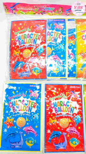 30pcs CHARACTER BALLOON ASSORTED DESIGN/loot bag fillers/paninda/giveaways/party favors.