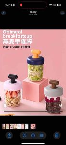Portable Overnight Oatmeal Cup with LidSpoon and Sealed Container Heat Resistant Breakfast Mug