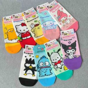Hangyodon Gudetama Kuromi Cinnamoroll Melody Ankle Colored - Ankle Icon Socks