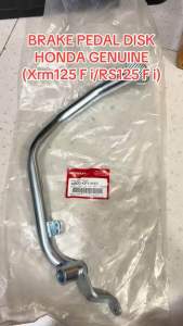 BRAKE PEDAL DISK HONDA GENUINE(Xrm125Fi/RS125Fi) (Genuine: 46500-KPY-H10)