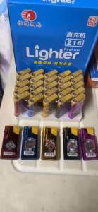 Bật lửa khè tia xanh 216