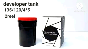 แท๊งค์ฟิล์ม