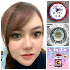 คอนแทคเลน์ บิ๊กอาย รุ่น Tommy 3 Tone สีฟ้า ค่าสายตา (0.00)-(-7.00)