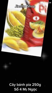 [ BÁNH MỀM THƠM NGON] Combo 2 Cây (mỗi cây x 04 cái (250gr) Bánh pía sầu riêng trứng muối cao cấp Mỹ Ngọc (Date : 60 ngày) -[ 12.12 Hot Deals ]Có chọn lựa số lượng lẻ khi thanh toán.