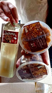 Pro 12.12 กากหมูเจียว คลุกกระเทียม 200g. แถมฟรี น้ำมันหมู 1 ขวด (500ml.)