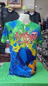 เสื้อยืดสงกรานต์ ลายช้างชบา สีเขียว โดดเด่น คมชัด เสื้อกีฬาผ้าไมโครมันเกรดAพรีเมี่ยม ผลิตโรงงานไทย