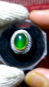 Natural Giok Burma Myanmar. Bergiwang Dim Tertera di Foto Ring Monel No.8