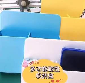 Whiteboard Marker Holder