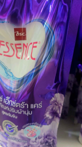 ปรับผ้านุ่มเอสเซ้นท์ 6 เท่าสีชมพู แดง ม่วง แพค 3 ถุง  หอมมาก ผ้านุ่ม ขนาด 550 มล.ร้านนี้ส่งไว💥ร้านนี้ส่งไว