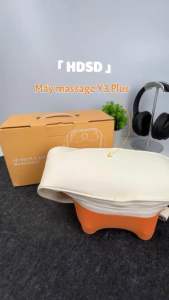Máy massage cổ vai gáy Y3 Plus