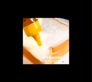 Yunfeng Osmanthus Honey 300g/bottle Guilin Guangxi Osmanthus Sauce Osmanthus Honey Yunfeng Sugar Osmanthus Baking Special.