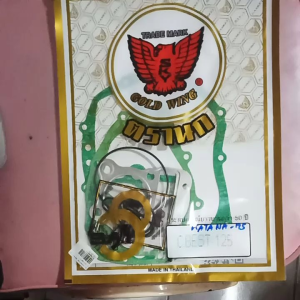 Z-825.43 ประเก็นชุดใหญ่BEST125 KATANA 125KATANA-125คาทาน่า-125 Z-825.48 ประเก็นชุดใหญ่ KATANA 125BEST125KATANA-125คาทาน่า-125