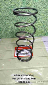 per cvt thailand KWN ORIGINAL honda pcx vario 125 150 nmax aerox 16CM - Kualitas Oke, Harga Murah, 100% Barang Baru (Return dengan Unboxing/Video)
