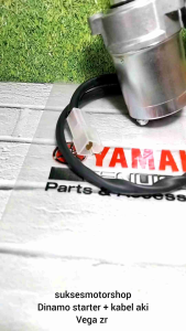 Dinamo Stater Starter & Kabel Aki Motor Yamaha Vega ZR Jupiter Z New Robot Z1 Vega RR Force F1