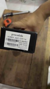 ลูกกมากคันชักjazz gk ลูกหมากคันชักจีเค ปี2014-2022 จำนวนต่อ 1 คู่ เบอร์ OEM : 53540-T5R-003  53560-T5R-003 CE-HD01R  CE-HD01L Brand cera รับประกันสินค้า 3 เดือน