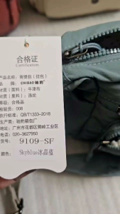 Tas Selempang Wanita Chibao CB 9109-SF + Free Dustbag