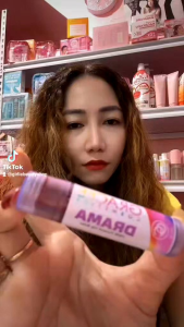 Lip Balm by Gracee Cosmetics W/ FREEBIES