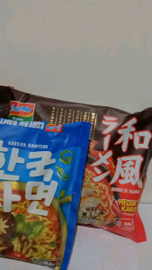 Indomie Mi Instan Premium Collection Paket 5 Pcs INTERNATIONAL CUISINES