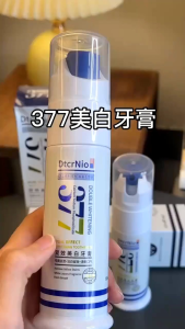 377双效美白牙膏 (1套2瓶)
