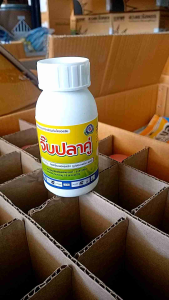จิ๊บ ปลาคู่ กรดจิบเบอเรลลิก (gibberellic acid)4% EC ขนาด 100 ซีซี. ฮอร์โมนพืช สารควบคุมการเติบโต │เทพวัฒนา ตราปลาคู่│ ส่งเสริมการยืดของข้อใบ และข้อดอก ยืดข้อใบ ยืดข้อดอก