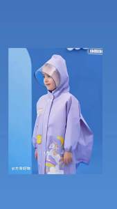 Jas hujan anak/mantel anak /hoodie anak laki laki dan perempuan ponco topi extra