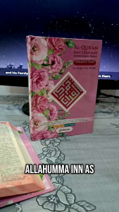 AL-QURAN TERJEMAH di LENKAPIN WAQOF IBTIDA A5