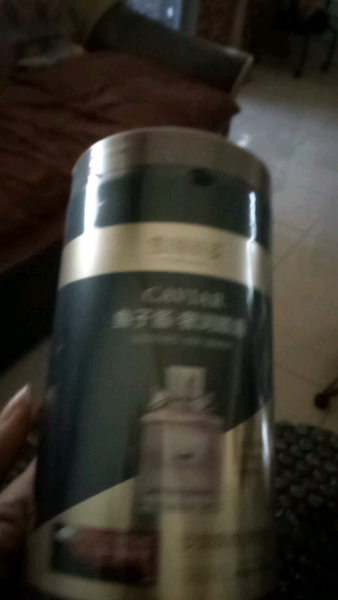 Buyer review video 6
