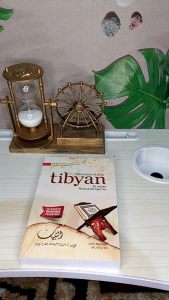 Terjemah Attibyan Fi Hamalatil Quran: Terjemahan Al-Quran Lengkap & Makna Pegon