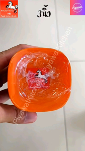 ถ้วย​น้ำ​จิ้ม​ 3​นิ้ว​ เนื้อพลาสติก​ABS​ ตรา​ม้าทอง(12​ชิ้น)​