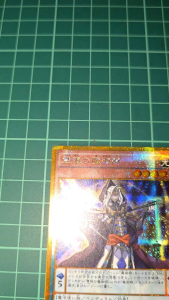YUGIOH Japanese GP16-JP006 慧眼の魔術師 Wisdom-Eye Magician (GSER) NEAR MINT 97%