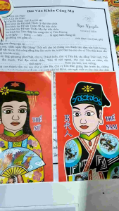 Trọn bộ giấy cúng bà mụ cúng đầy tháng thôi nôi cúng căn màu hồng