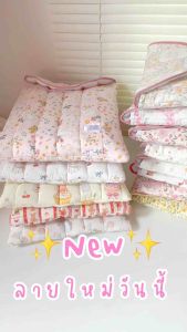 Crazy Bestie🌸กระเป๋าใส่แล็ปท็อป มีหลายลาย•(CB12)